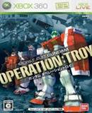 Carátula de Mobile Suit Gundam: Operation: Troy