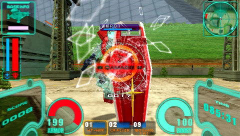 Pantallazo de Mobile Suit Gundam: Senjo no Kizuna para PSP