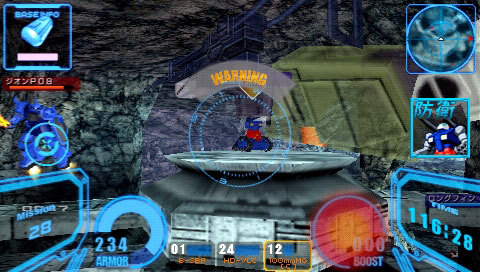 Pantallazo de Mobile Suit Gundam: Senjo no Kizuna para PSP