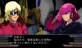 Pantallazo nº 114064 de Mobile Suit Gundam : Gihren's Greed - The Axis Menace (480 x 272)