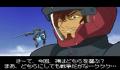 Foto 1 de Mobile Suit Gundam 00