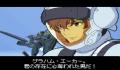 Pantallazo nº 119021 de Mobile Suit Gundam 00 (256 x 192)