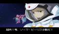 Pantallazo nº 119023 de Mobile Suit Gundam 00 (256 x 192)