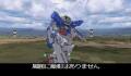 Pantallazo nº 119024 de Mobile Suit Gundam 00 (256 x 192)