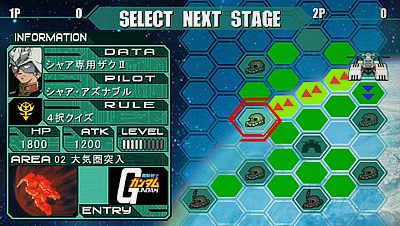 Pantallazo de Mobile Suit Gundam Quiz (Japonés) para PSP