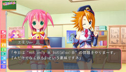 Pantallazo de Moegaku Portable (Japonés) para PSP