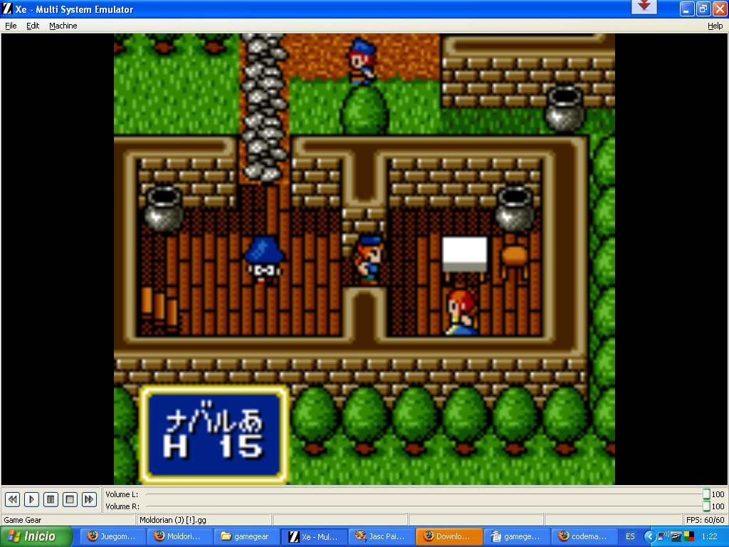 Pantallazo de Moldorian: Hikari to Yami no Kyoudai (Japonés) para Gamegear