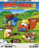 Caratula nº 252388 de Mole Mole 2 (262 x 384)