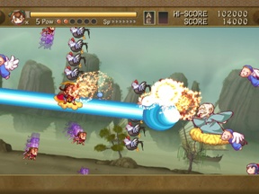 Pantallazo de Monkey King: The Legend Begins, The para Wii