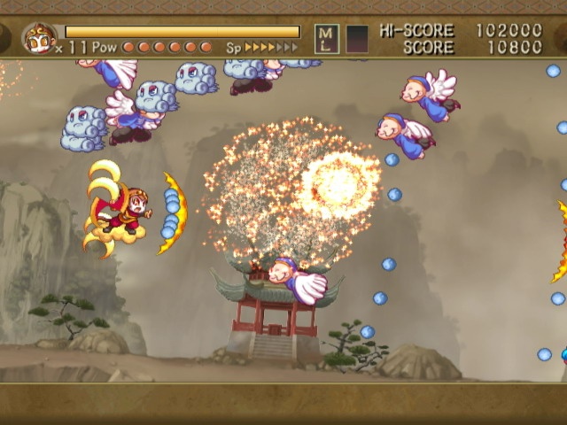 Pantallazo de Monkey King: The Legend Begins, The para Wii