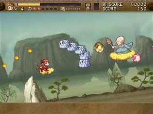 Pantallazo de Monkey King: The Legend Begins, The para Wii