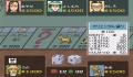 Pantallazo nº 247934 de Monopoly 2 (Japonés) (1280 x 951)