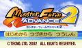 Pantallazo nº 25775 de Monster Farm Advance 2 (Japonés) (240 x 160)