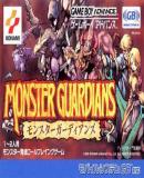 Caratula nº 22732 de Monster Guardians (499 x 316)