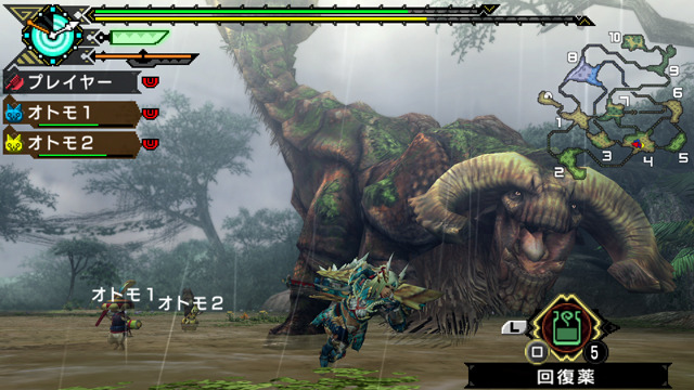 Pantallazo de Monster Hunter Freedom 3 HD para PlayStation 3