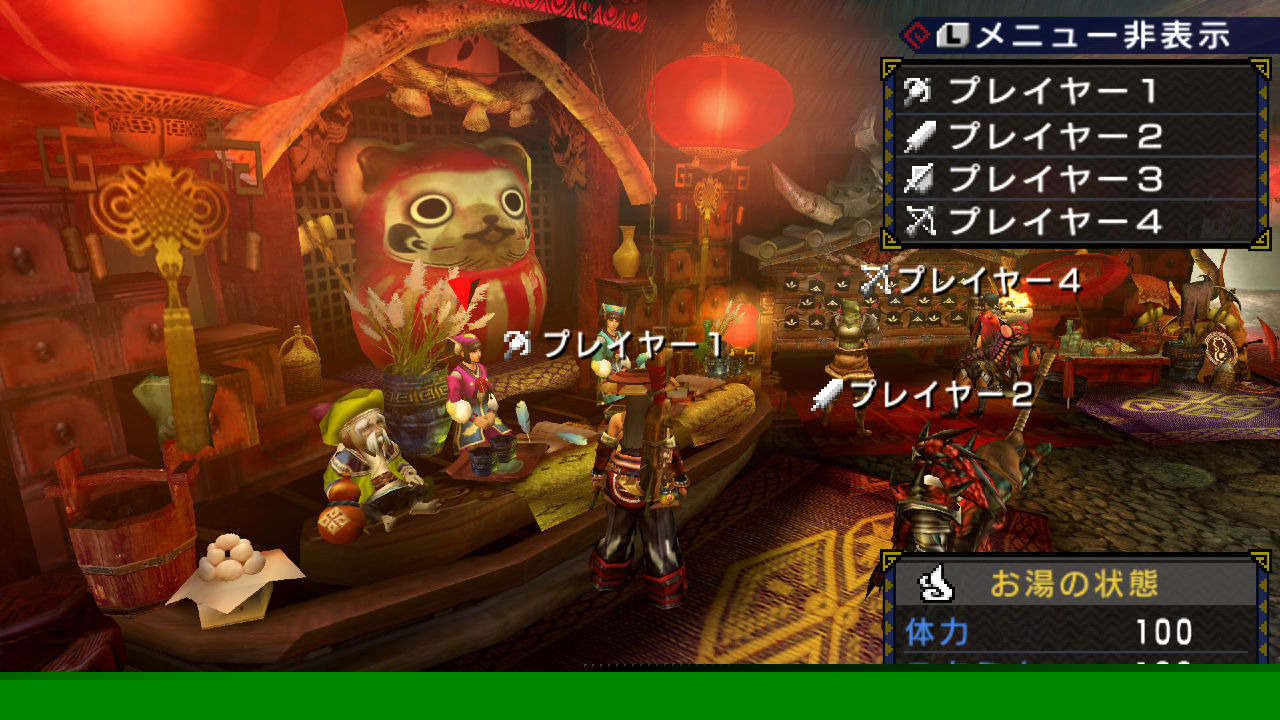 Pantallazo de Monster Hunter Freedom 3 HD para PlayStation 3