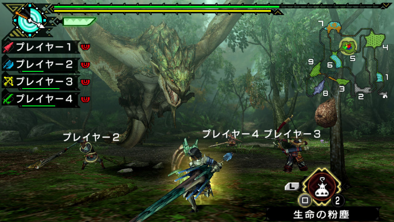 Pantallazo de Monster Hunter Freedom 3 HD para PlayStation 3