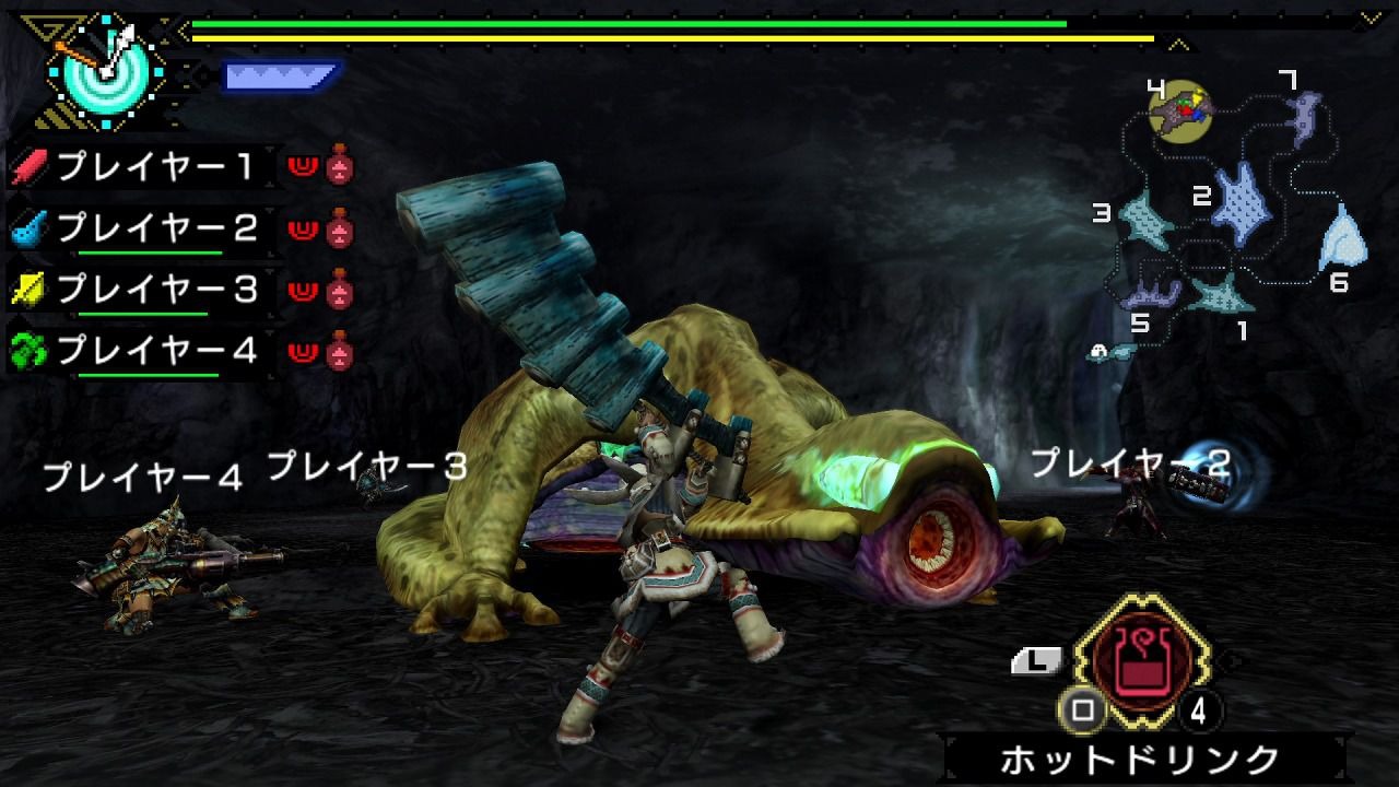Pantallazo de Monster Hunter Freedom 3 HD para PlayStation 3