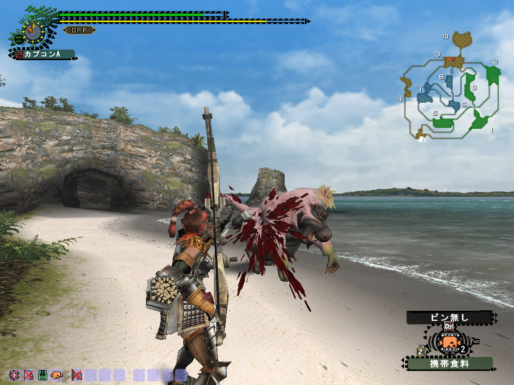 Pantallazo de Monster Hunter Frontier Online para PC