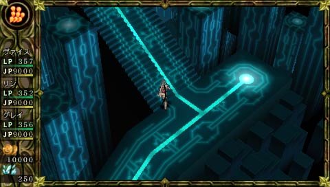 Pantallazo de Monster Kingdom: Jewel Summoner (Japonés) para PSP