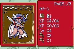 Pantallazo de Monster Maker 4 - Kira Dice (Japonés) para Game Boy Advance