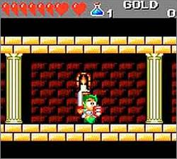 Pantallazo de Monster World II (Japonés) para Gamegear
