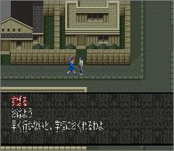 Pantallazo de Moryo Senki Madara 2 (Japonés) para Super Nintendo