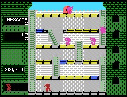 Pantallazo de Mr. Do vs. Unicorns para MSX
