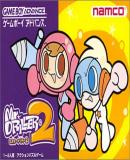 Mr. Driller 2 (Japonés)