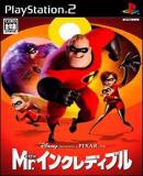 Caratula nº 85805 de Mr. Incredible (Japonés) (210 x 299)