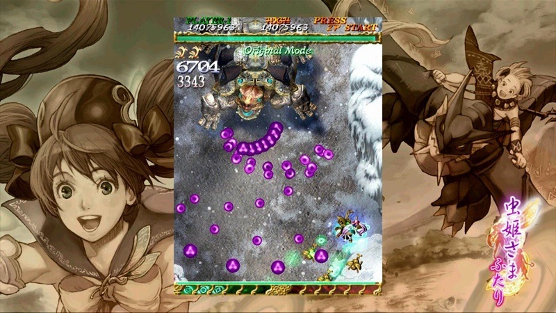 Pantallazo de Mushihime Sama Futari Ver 1.5 para Xbox 360