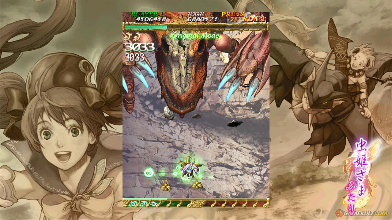 Pantallazo de Mushihime Sama Futari Ver 1.5 para Xbox 360