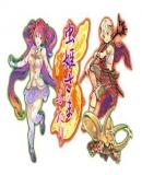 Mushihime Sama Futari Ver 1.5