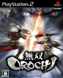 Caratula nº 85811 de Musou Orochi (Japonés) (473 x 672)