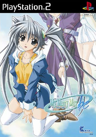 Caratula de My Merry May be (Japonés) para PlayStation 2