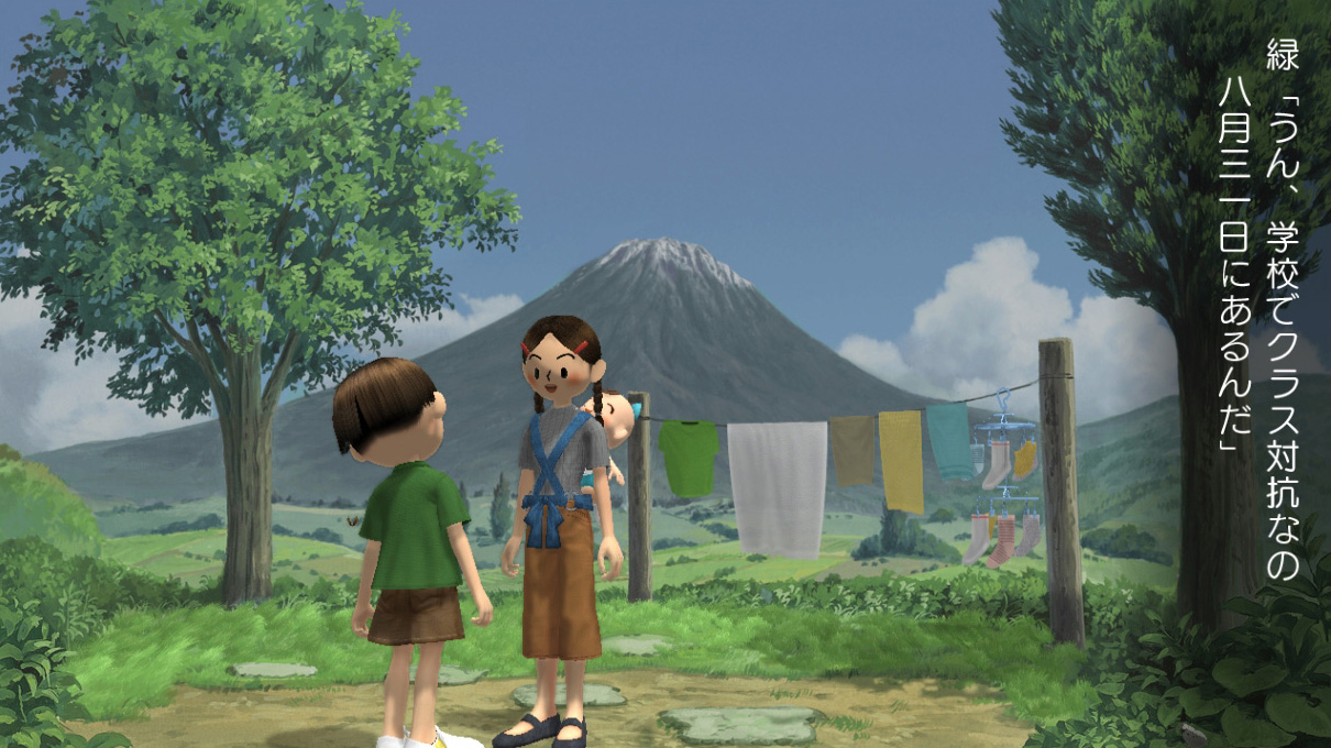 Pantallazo de My Summer Holiday 3 (Boku no Natsuyasumi 3 Chiisana Boku no Daisôgen) para PlayStation 3