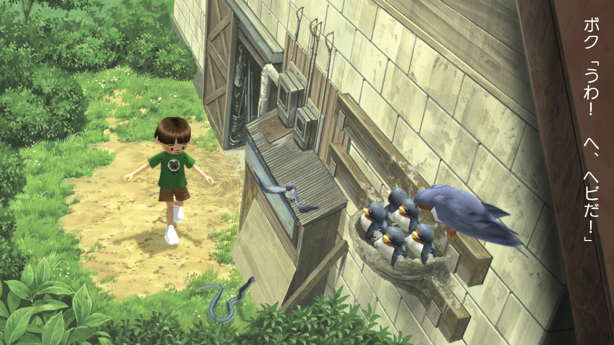 Pantallazo de My Summer Holiday 3 (Boku no Natsuyasumi 3 Chiisana Boku no Daisôgen) para PlayStation 3