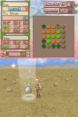 Pantallazo de My World, My Way para Nintendo DS