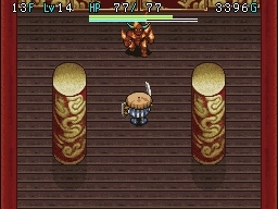 Pantallazo de Mystery Dungeon: Shiren the Wanderer 2 para Nintendo DS