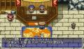 Foto 1 de Mystery Dungeon: Shiren the Wanderer 2