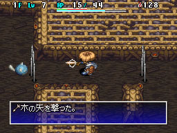 Pantallazo de Mystery Dungeon: Shiren the Wanderer 4 para Nintendo DS