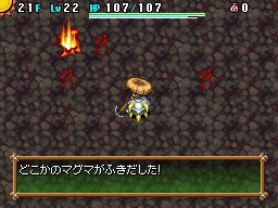 Pantallazo de Mystery Dungeon: Shiren the Wanderer 4 para Nintendo DS