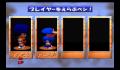 Pantallazo nº 173766 de Mystical Ninja 2 Starring Goemon (640 x 480)