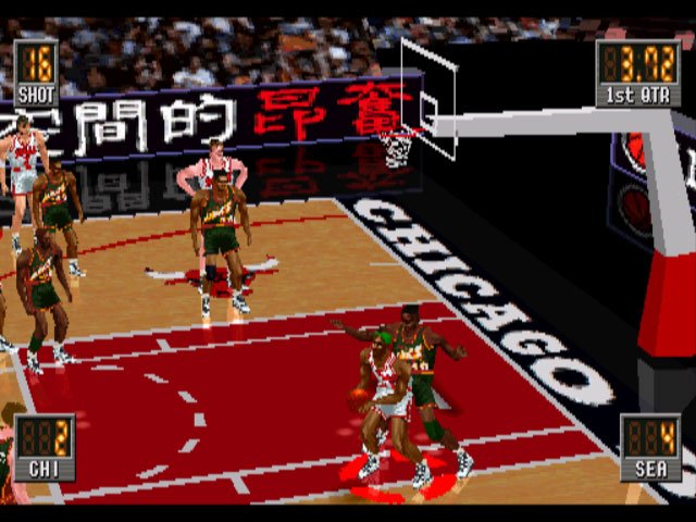 Pantallazo de NBA In the Zone 2 para PlayStation