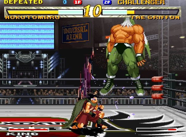 Pantallazo de NEOGEO Online Collection Vol.1 GAROU MARK OF THE WOLVES (Japonés) para PlayStation 2