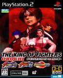 Carátula de NEOGEO Online Collection Vol.3 THE KING OF FIGHTERS Orochi Hen (Japonés)