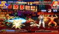 Foto 1 de NEOGEO Online Collection Vol.3 THE KING OF FIGHTERS Orochi Hen (Japonés)