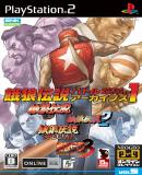 NEOGEO Online Collection Vol.5 Garou Densetsu Battle Archives 1 (Japonés)