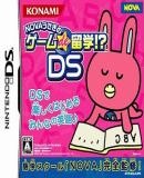 Carátula de NOVA Usagi no Game de Ryûgaku!? DS (Japonés)