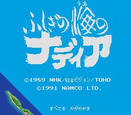 Pantallazo de Nadia no Fushugi no Umi (Japonés) para Sega Megadrive